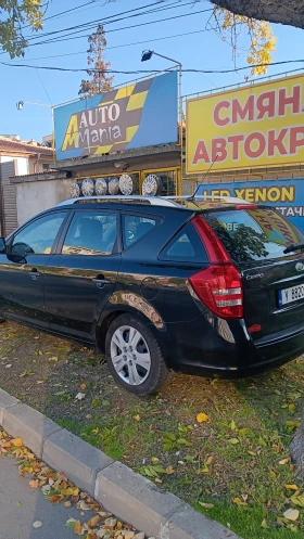 Kia Ceed | Mobile.bg    4