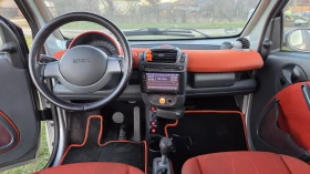 Smart Mc Нави панорама, снимка 7