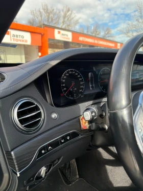 Mercedes-Benz S 350 Mercedes S350 4matic Long ��������� | Mobile.bg � ����� ������ 13