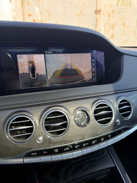 Mercedes-Benz S 350 4matic- LONG ��������� | Mobile.bg � ����� ������ 14