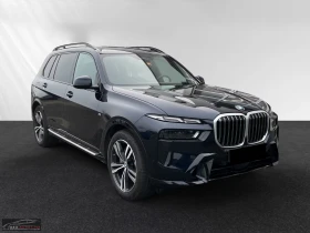 ����� �� �������� �� BMW X7 40i/381HP/M-SPORT/PANO/360/HUD/KLESS/414z