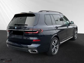 BMW X7 40i/381HP/M-SPORT/PANO/360/HUD/KLESS/414z | Mobile.bg � ����� ������ 4