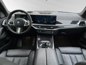 BMW X7 40i/381HP/M-SPORT/PANO/360/HUD/KLESS/414z | Mobile.bg � ����� ������ 8