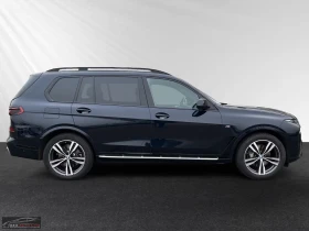 BMW X7 40i/381HP/M-SPORT/PANO/360/HUD/KLESS/414z | Mobile.bg � ����� ������ 3