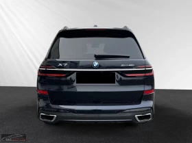 BMW X7 40i/381HP/M-SPORT/PANO/360/HUD/KLESS/414z | Mobile.bg � ����� ������ 5