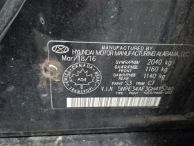 Hyundai Sonata 2.4L 4cyl Front Wheel Drive | Mobile.bg � ����� ������ 15