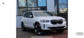 ����� �� �������� �� BMW iX3 Impressive