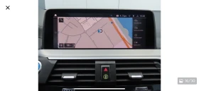 BMW iX3 Impressive | Mobile.bg � ����� ������ 10