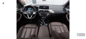 BMW iX3 Impressive | Mobile.bg � ����� ������ 5