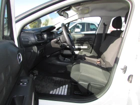 Citroen C3 1.2 PureTech EU6B | Mobile.bg � ����� ������ 8