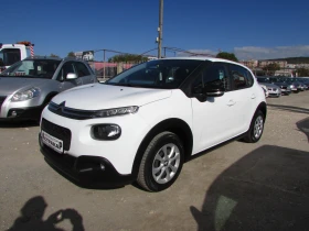 Citroen C3 1.2 PureTech EU6B | Mobile.bg � ����� ������ 3