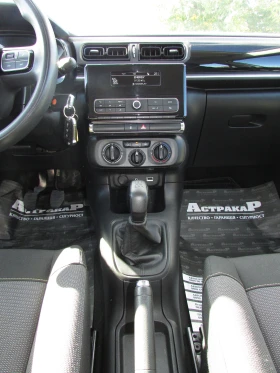 Citroen C3 1.2 PureTech EU6B | Mobile.bg � ����� ������ 12