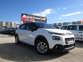 ������ Citroen C3