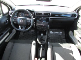 Citroen C3 1.2 PureTech EU6B | Mobile.bg � ����� ������ 7