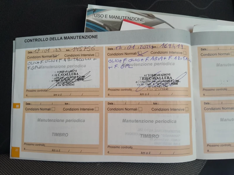 Citroen C3 Picasso 1.4 Газова Уредба, снимка 8 - Автомобили и джипове - 50634071