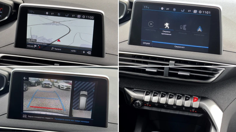 Peugeot 5008 1.6T 180кс.Autom.Navi Car play Camera Кожа Подгрев, снимка 8 - Автомобили и джипове - 52583556