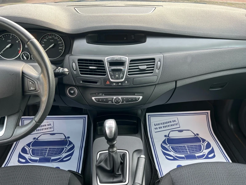 Renault Laguna 2.0dCi* ШВЕЙЦАРИЯ* , снимка 13 - Автомобили и джипове - 52839674