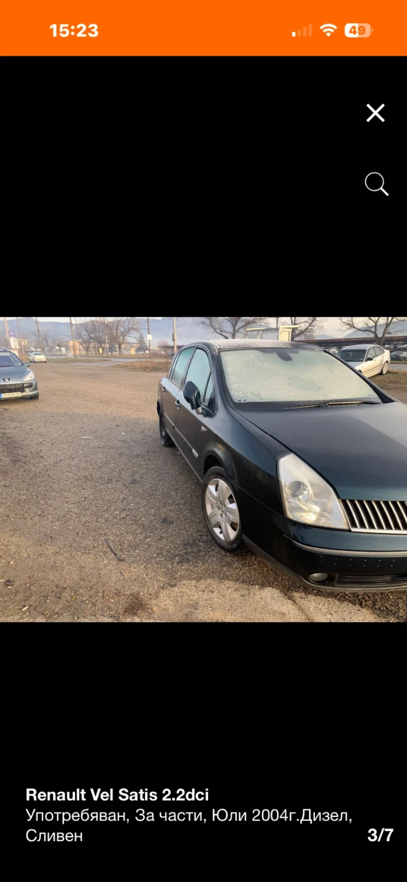 Renault Vel satis 2.2DCI НА ЧАСТИ!!!, снимка 3 - Автомобили и джипове - 53034545