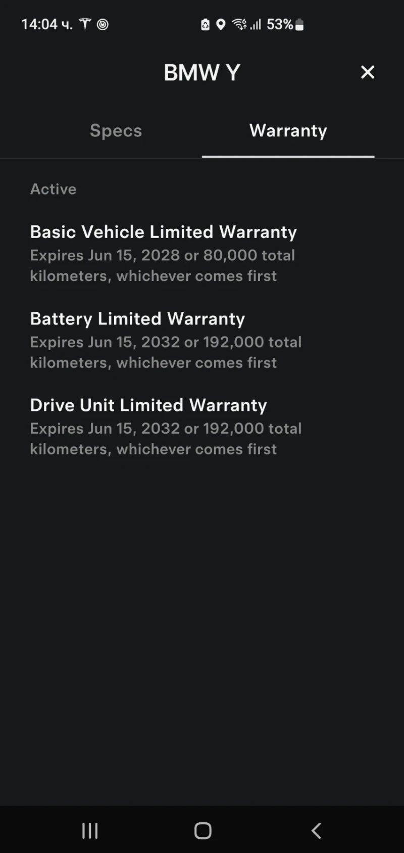 Tesla Model Y Model Y 2024 dual motor Гаранция, снимка 10 - Автомобили и джипове - 53561985