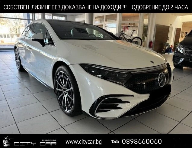 Mercedes-Benz EQS 450+ /AIRMATIC/AMG/BURM/PANO/HUD/360/DIGITAL LIGHT, снимка 1 - Автомобили и джипове - 48294984