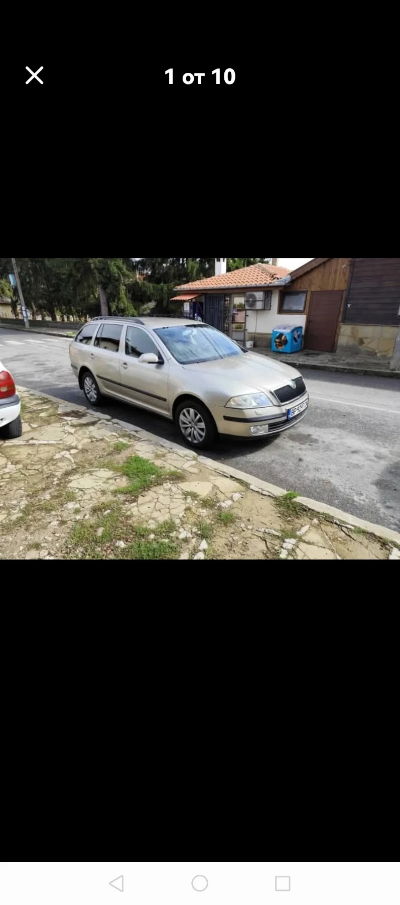 Skoda Octavia 1.9 4x4 | Mobile.bg � ����������� 2