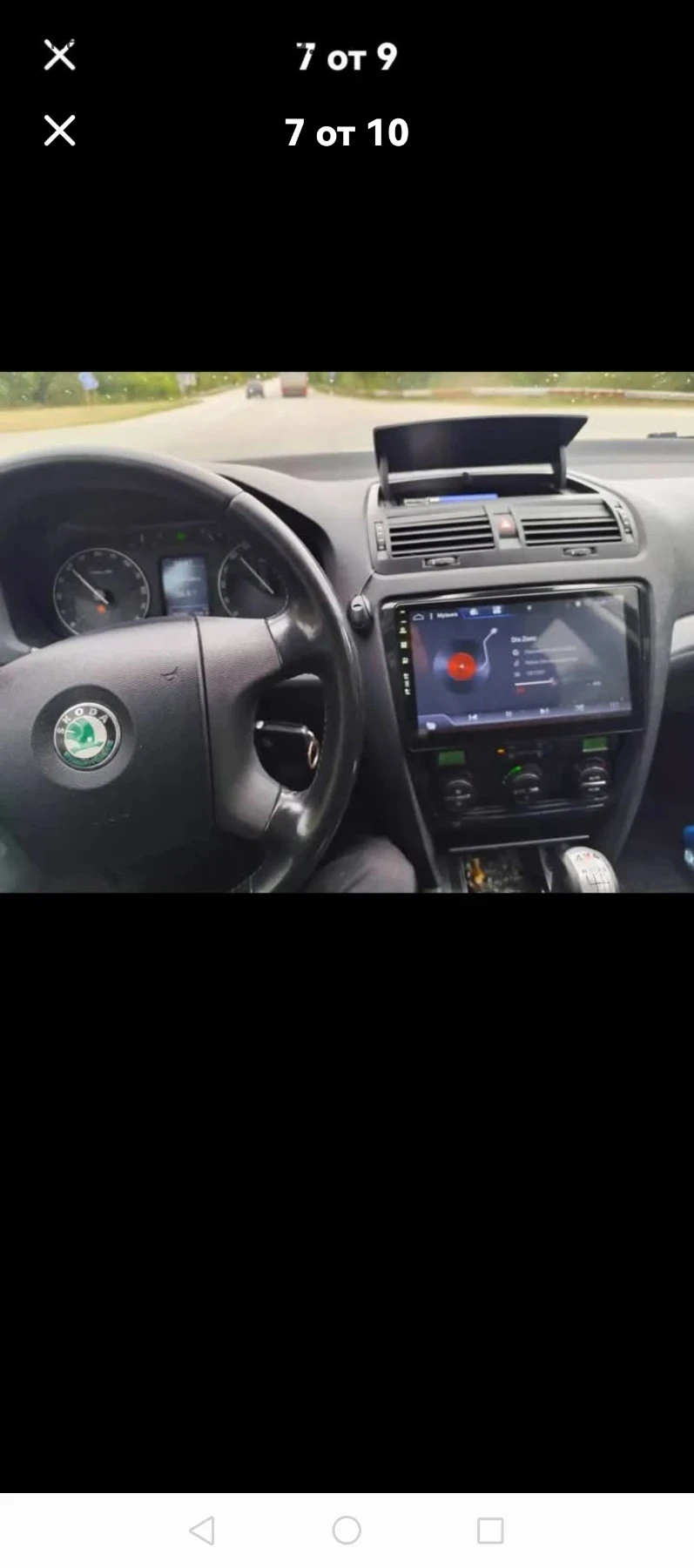 Skoda Octavia 1.9 4x4 | Mobile.bg � ����������� 4
