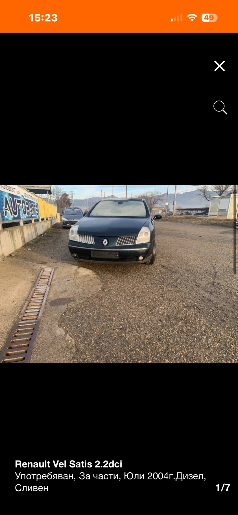 Renault Vel satis 2.2DCI НА ЧАСТИ!!!, снимка 1