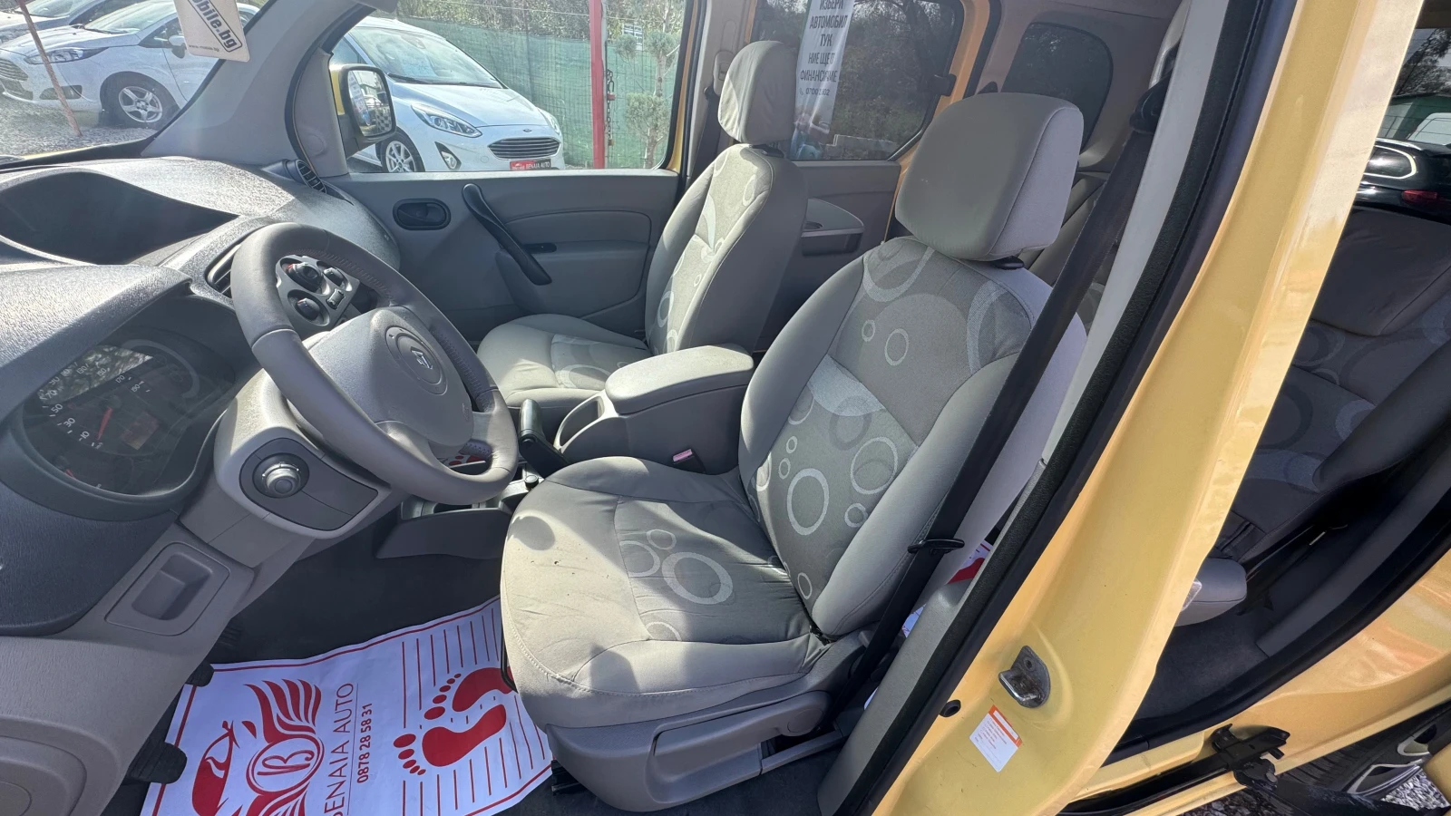 Renault Kangoo Kangoo ll 106 k.c 1.5 dci  - изображение 10