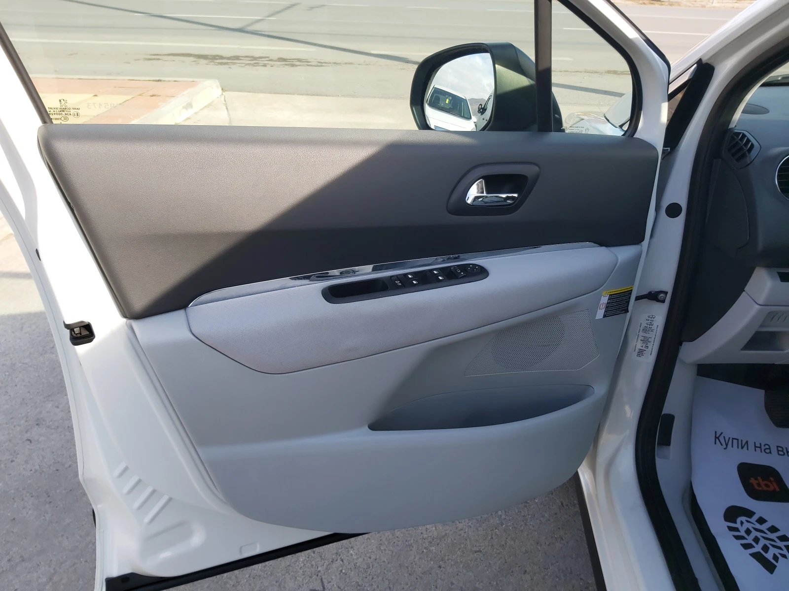 Peugeot 3008 1.6i-Euro-5A-Navi | Mobile.bg — изображение 13