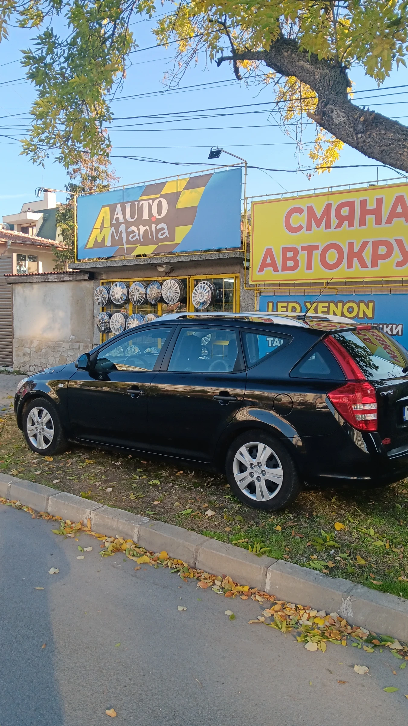 Kia Ceed  - изображение 7