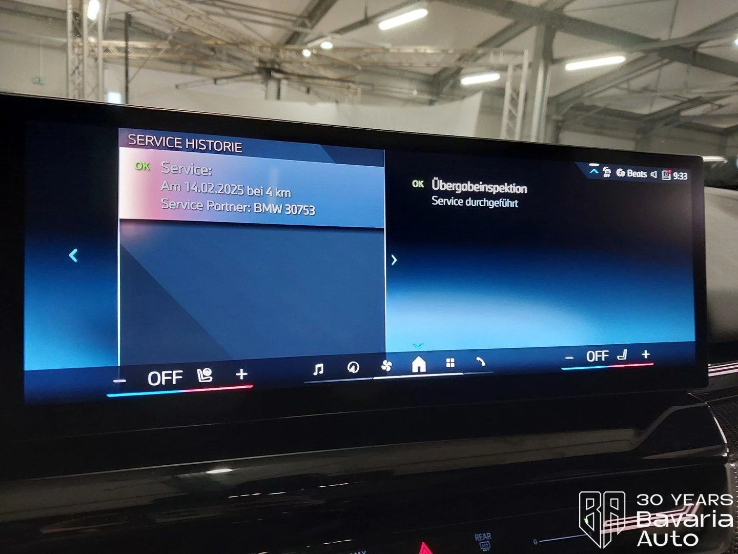 BMW 540 d xDrive M Sport Paket Steptronic | Mobile.bg � ����������� 11