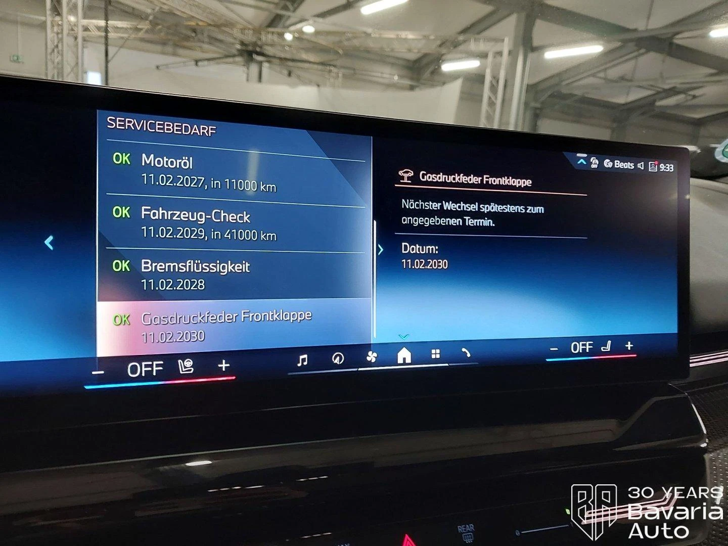 BMW 540 d xDrive M Sport Paket Steptronic - изображение 10