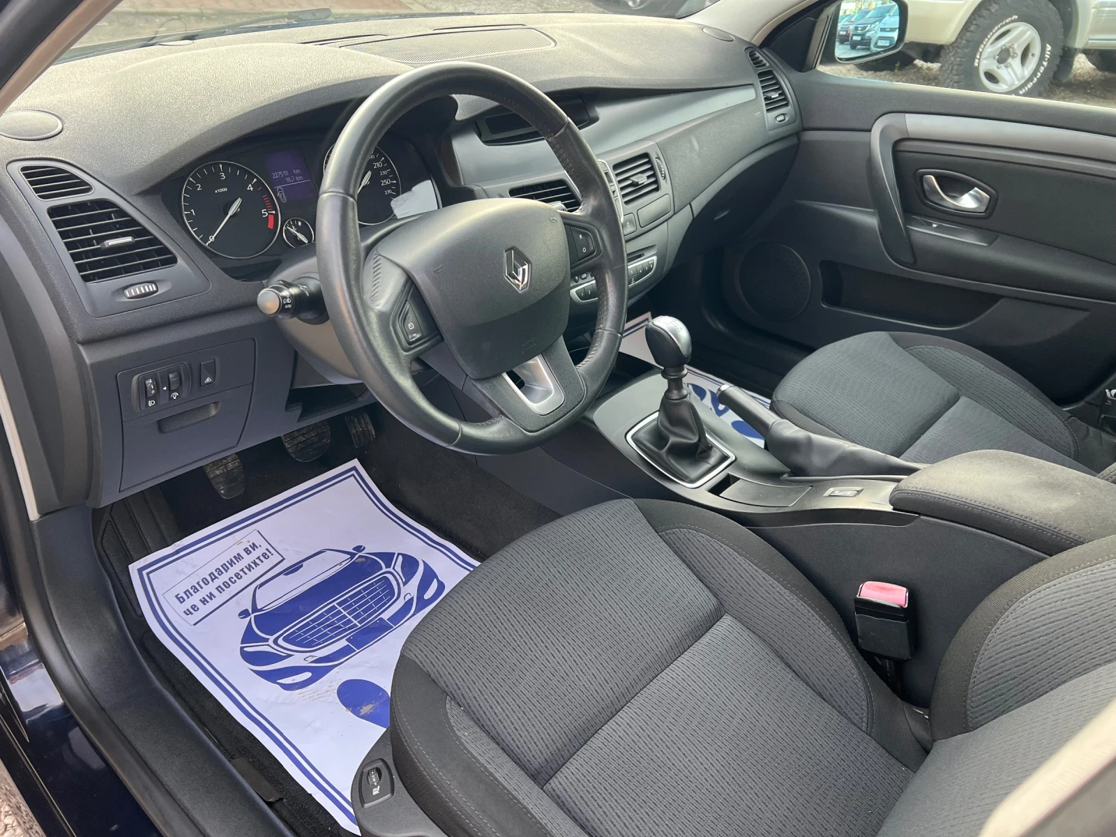 Renault Laguna 2.0dCi* ���������*  | Mobile.bg � ����������� 14