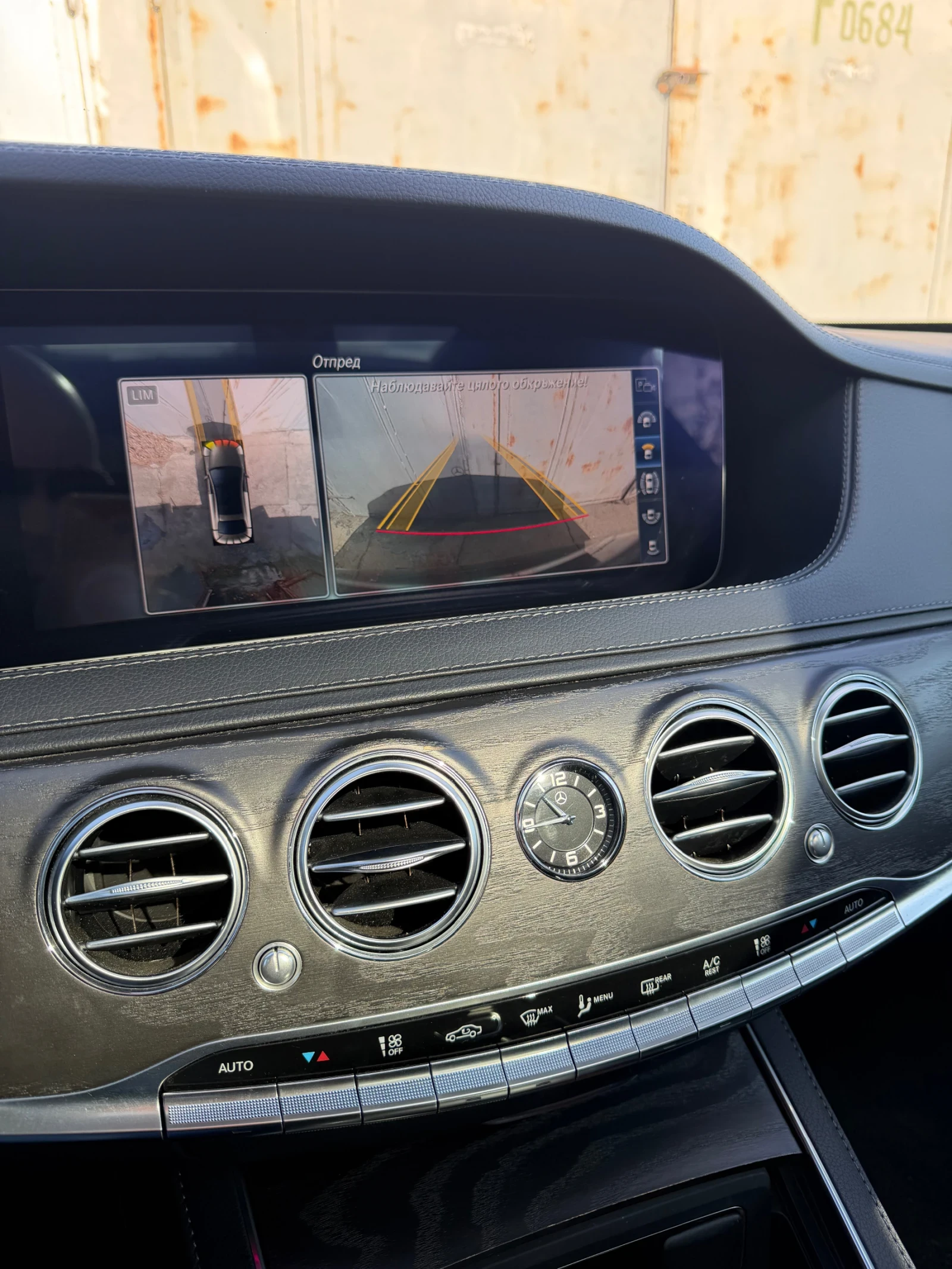 Mercedes-Benz S 350 4matic- LONG ��������� | Mobile.bg � ����������� 14