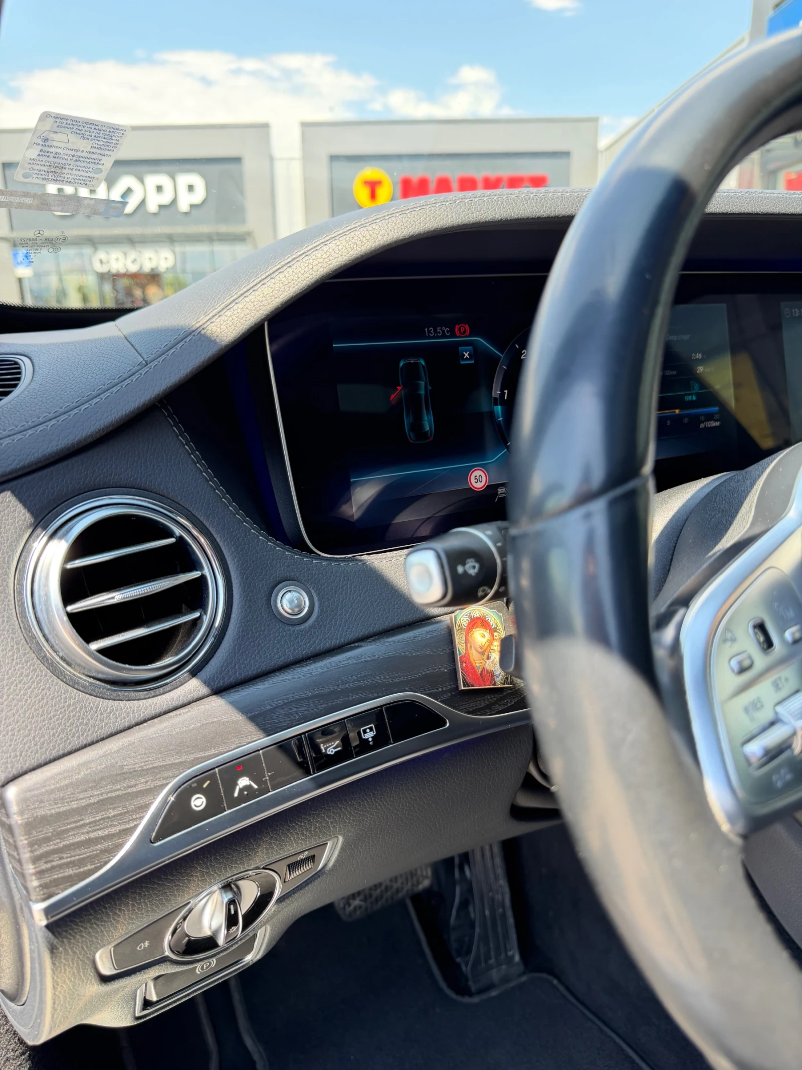 Mercedes-Benz S 350 4matic- LONG- Реални КМ, снимка 6 - Автомобили и джипове - 54430210