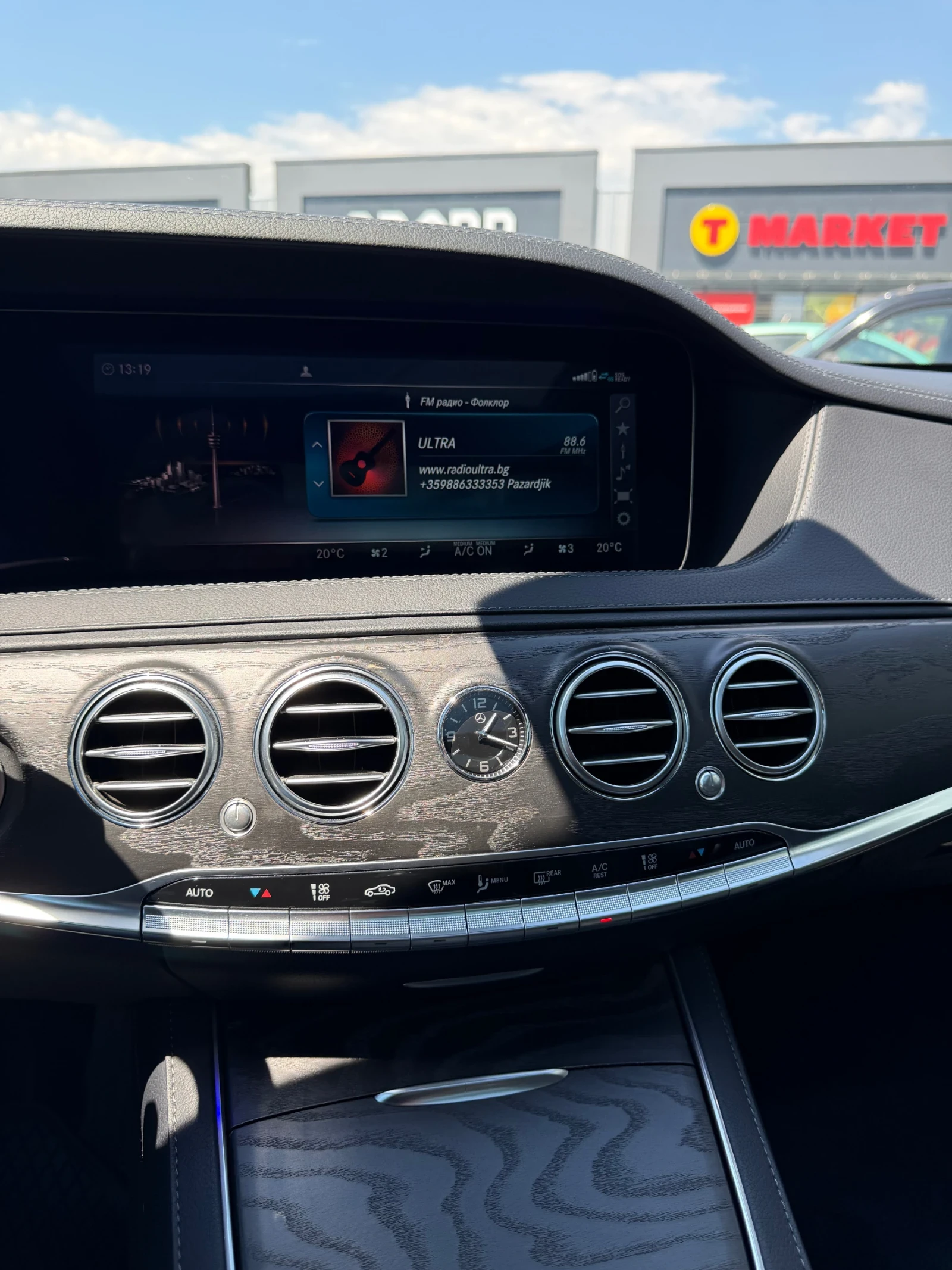 Mercedes-Benz S 350 4matic- LONG- Реални КМ, снимка 10 - Автомобили и джипове - 54430210