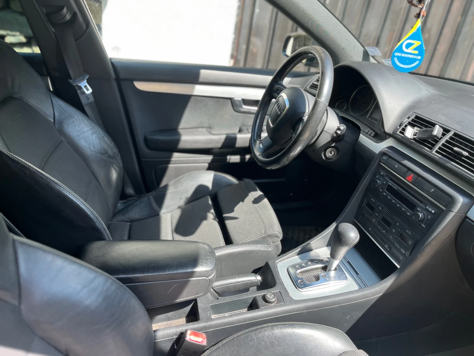 Audi A4 | Mobile.bg � ����������� 14