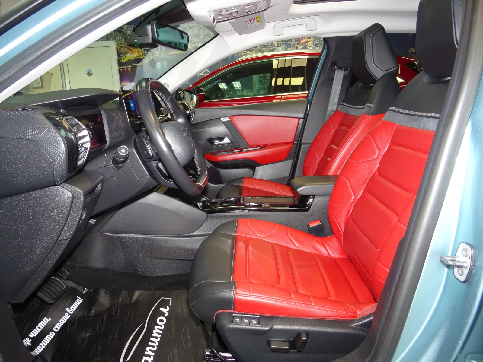 Citroen C4 SHINE PACK PURETECH EAT8 155 | Mobile.bg � ����������� 7