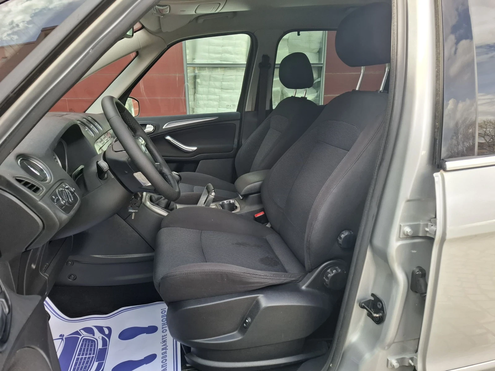 Ford Galaxy 2.0TDI-140к.с.TITANIUM* 6+ 1* KLIMATRONIK* TEMPOMA, снимка 9 - Автомобили и джипове - 54011681