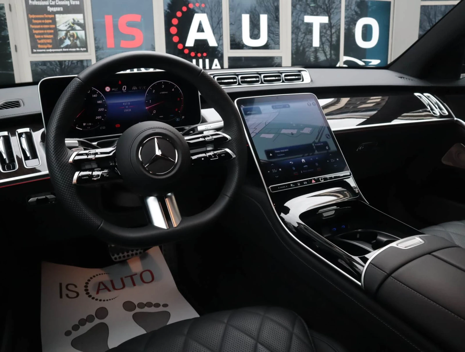 Mercedes-Benz S 450 AMG/Long/4Matic/Burmester/HuD/Панорама/Обдухване, снимка 7 - Автомобили и джипове - 54184397