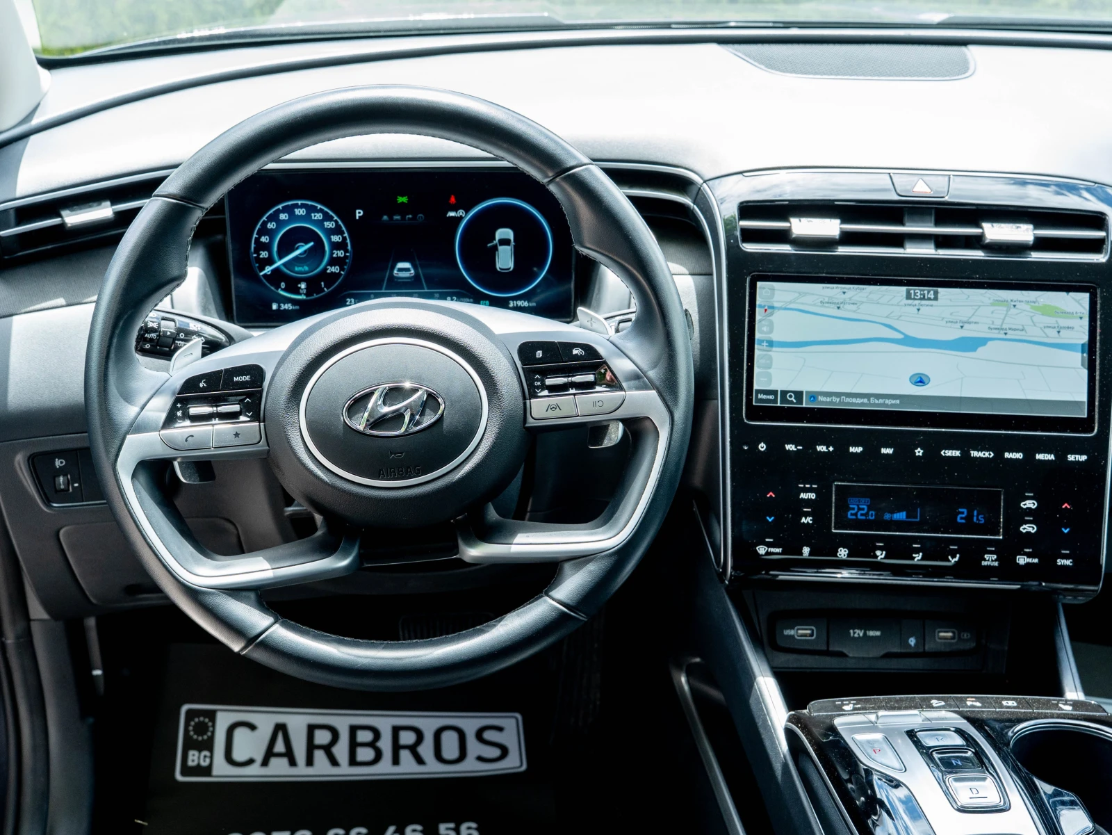 Hyundai Tucson Mild-HYBRID-1.6TGDi-48V 32 000 км Кожа Гаранционен, снимка 15 - Автомобили и джипове - 54283528