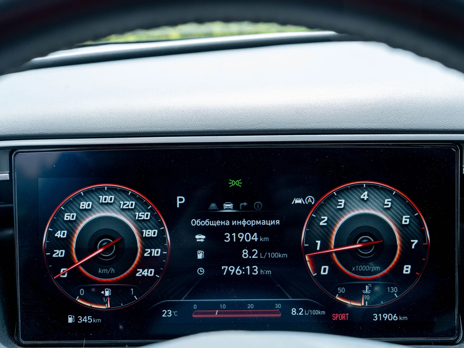 Hyundai Tucson Mild-HYBRID-1.6TGDi-48V 32 000 км Кожа Гаранционен, снимка 13 - Автомобили и джипове - 54283528