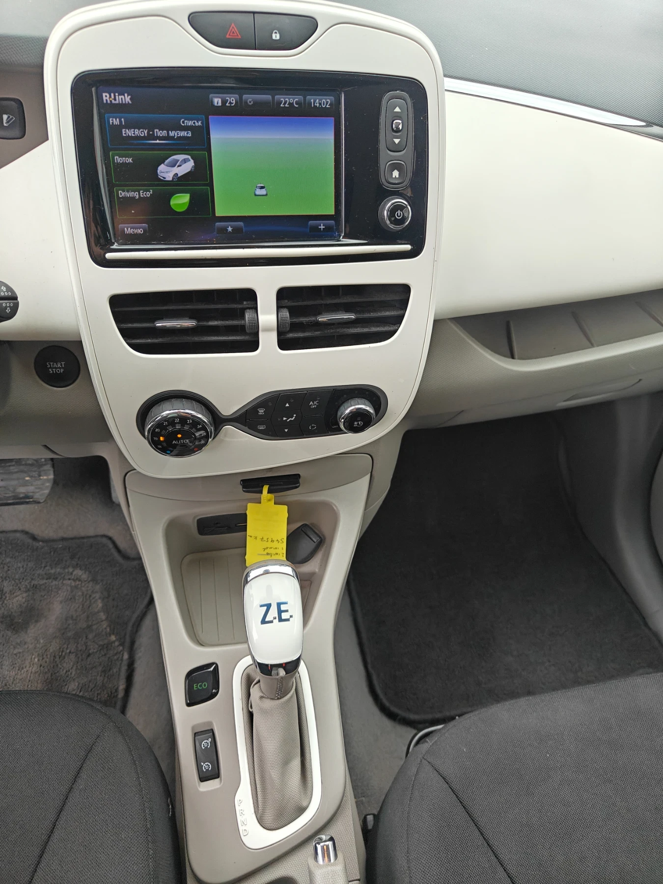 Renault Zoe | Mobile.bg � ����������� 9