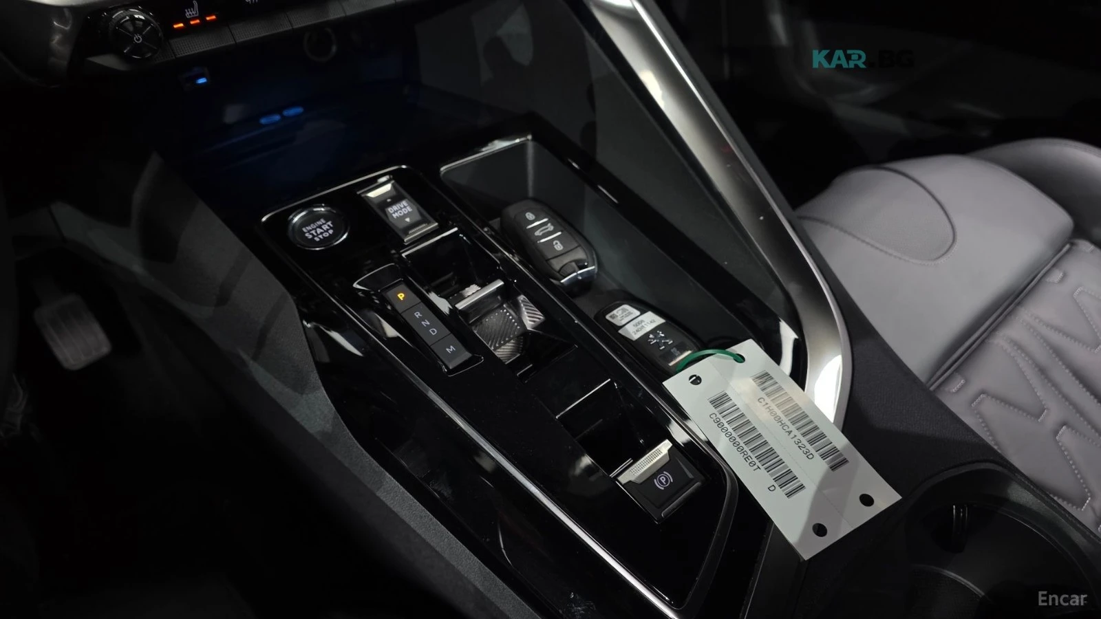 Peugeot 5008 * KEYLESS* Camera* PURE-TECH*  | Mobile.bg � ����������� 9