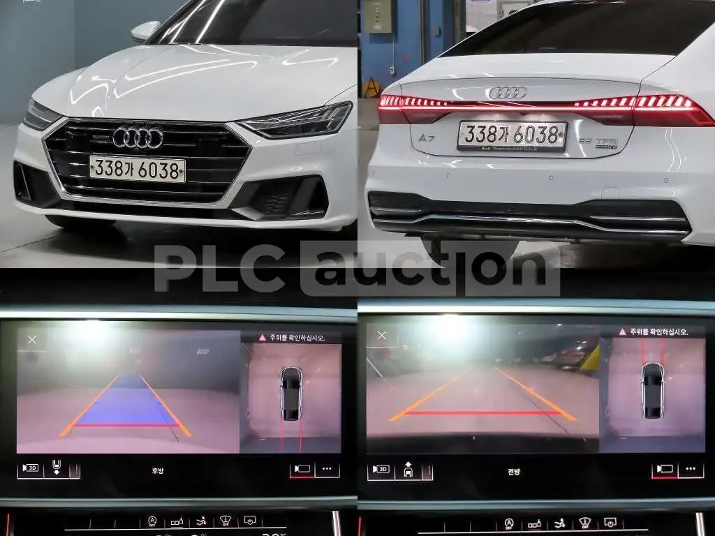 Audi A7 55 TFSI HEAD UP/PANORAMA/360CAM/ПОДГРЕВ/ОБДУХВАНЕ/, снимка 14 - Автомобили и джипове - 55149153
