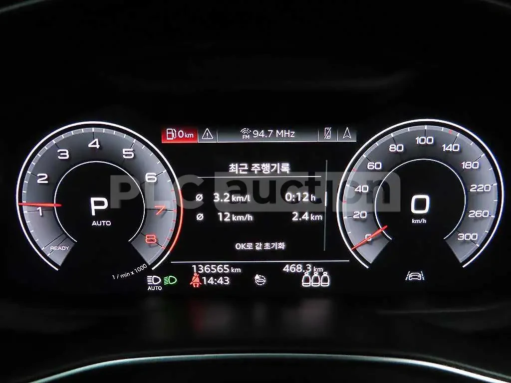 Audi A7 55 TFSI HEAD UP/PANORAMA/360CAM/ПОДГРЕВ/ОБДУХВАНЕ/, снимка 7 - Автомобили и джипове - 55149153