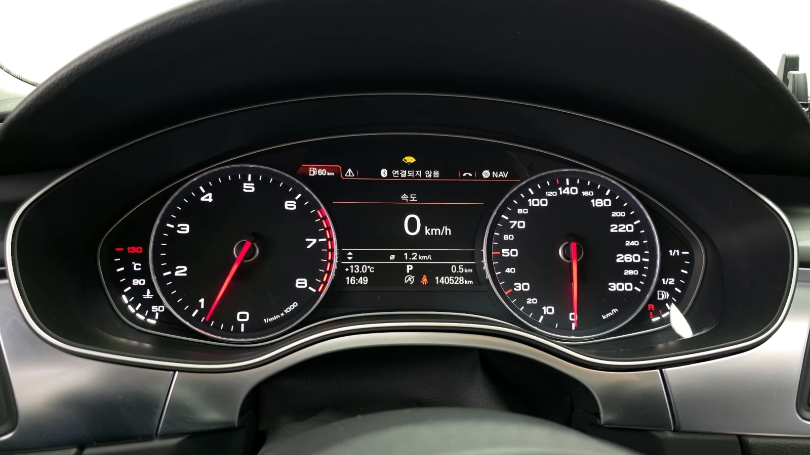 Audi A7 3.0 TFSI Quattro , снимка 7 - Автомобили и джипове - 56294221