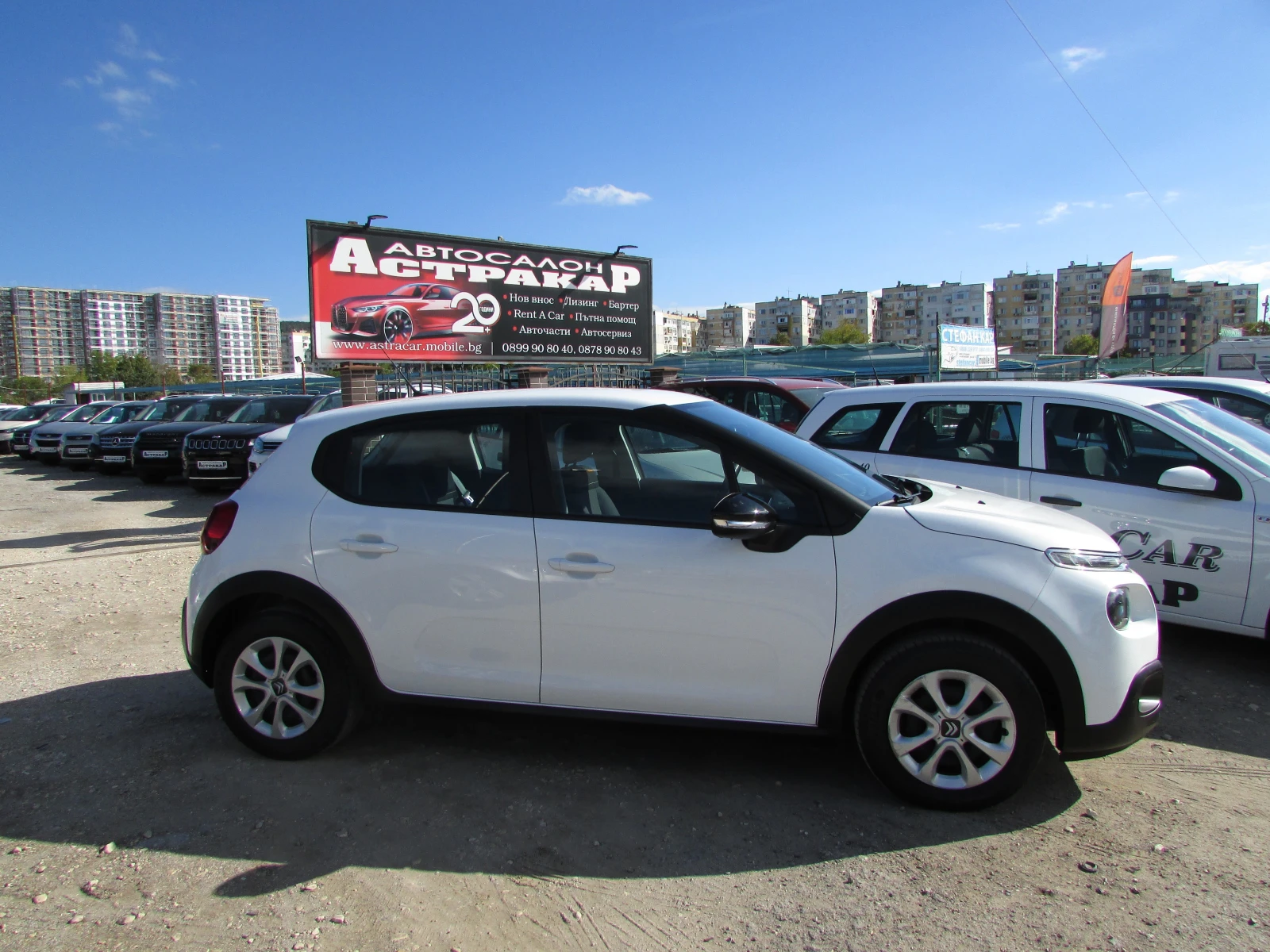 Citroen C3 1.2 PureTech EU6B | Mobile.bg � ����������� 17