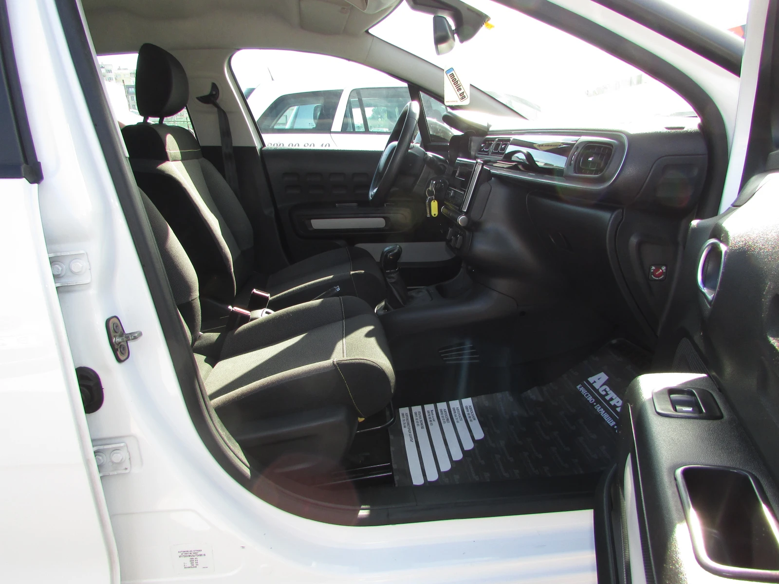 Citroen C3 1.2 PureTech EU6B | Mobile.bg � ����������� 10