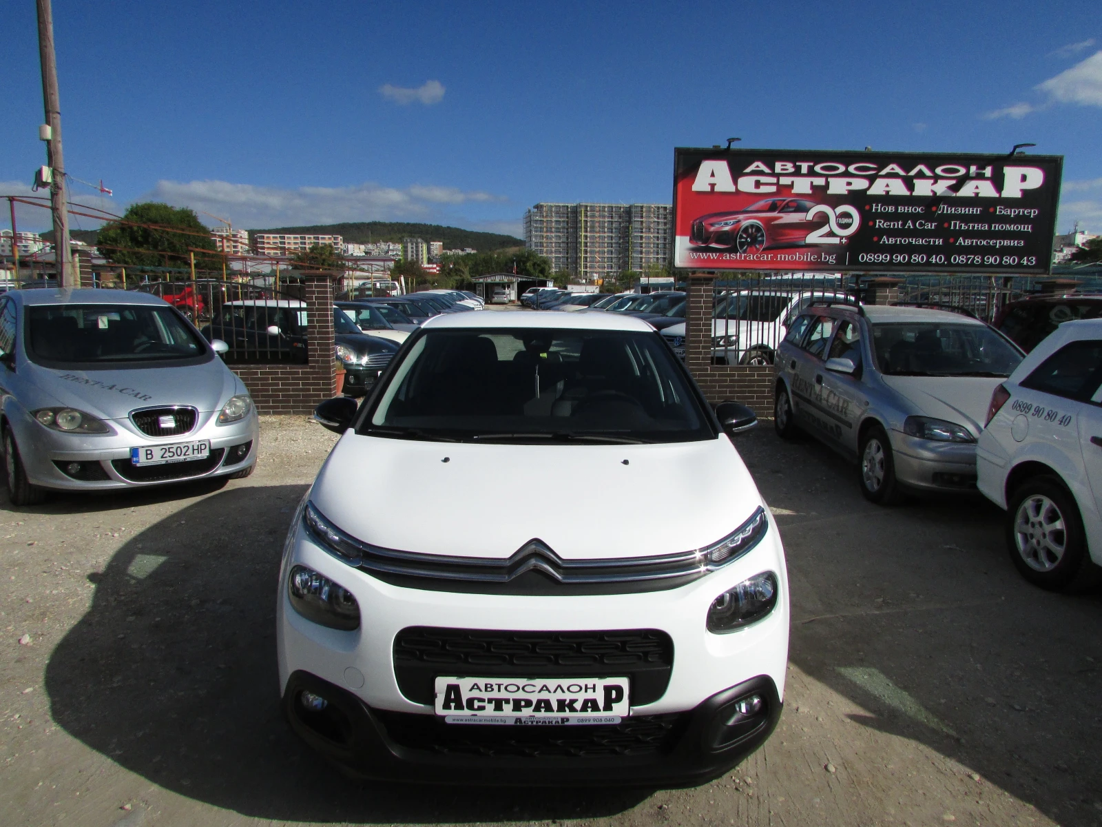 Citroen C3 1.2 PureTech EU6B | Mobile.bg � ����������� 2